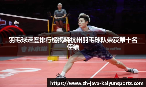 开云体育入口